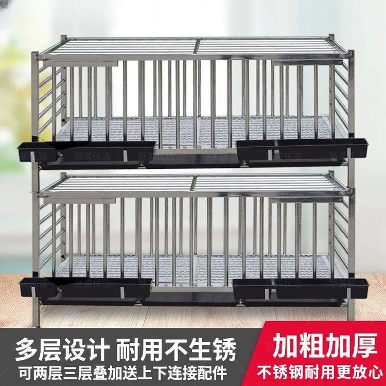 鸡笼养殖大型鸡舍鹅笼鸭笼兔笼鸡笼子不锈钢鸡笼家用大号特大双层