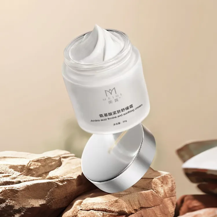 美葺【大姨自用推荐】美葺氨基酸紧致舒缓霜30g 