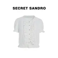 【木耳边】【多娜&Secret Sandro粉丝专享】衬衫 S55213207N