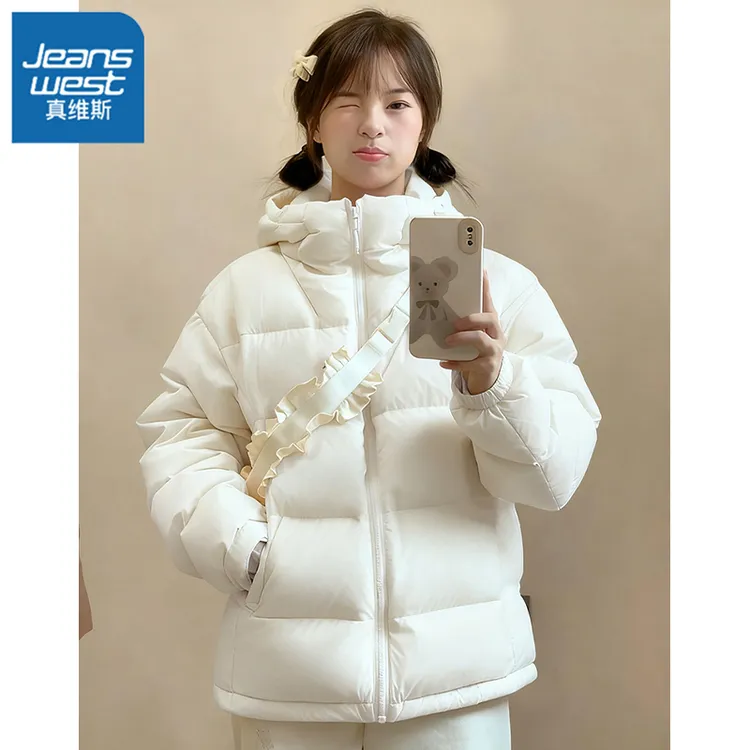 真维斯白色棉服女短款2025冬季加绒加厚新款连帽面包服百搭休闲L