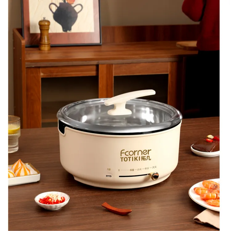 TOTIKI/拓几分体式电火锅料理锅火锅电煮锅4.5L以上家用
