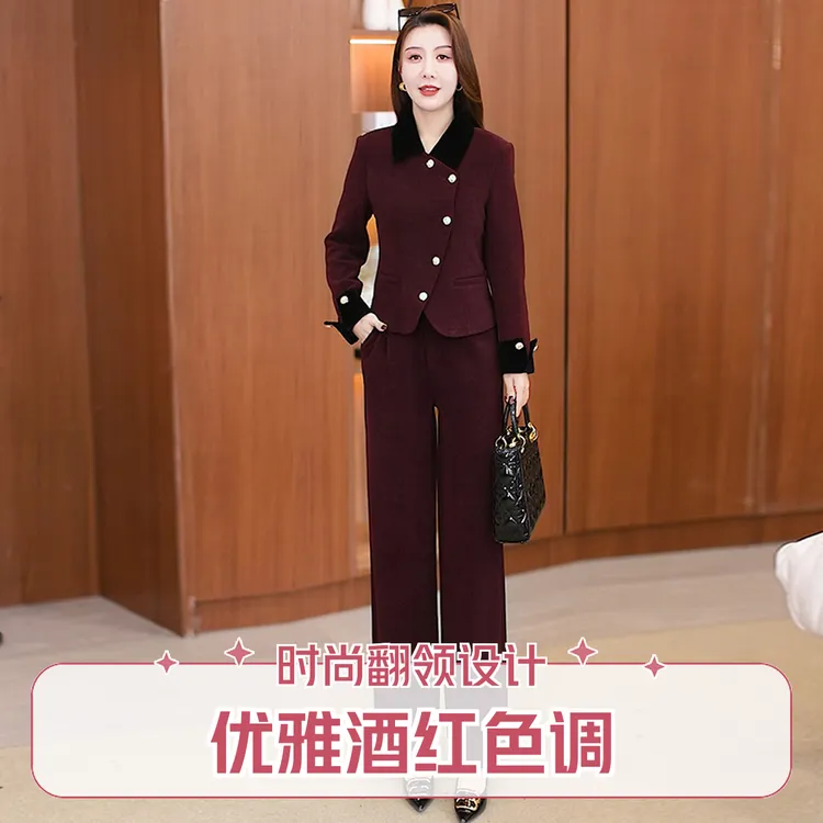 时尚西装小香风套装女春季新款韩版高级感直筒裤洋气时髦两件套