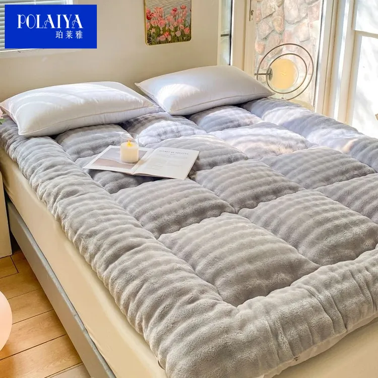 【POLAIYA珀莱雅】兔毛绒加厚冬季家居宿舍单双人床垫加绒床褥子
