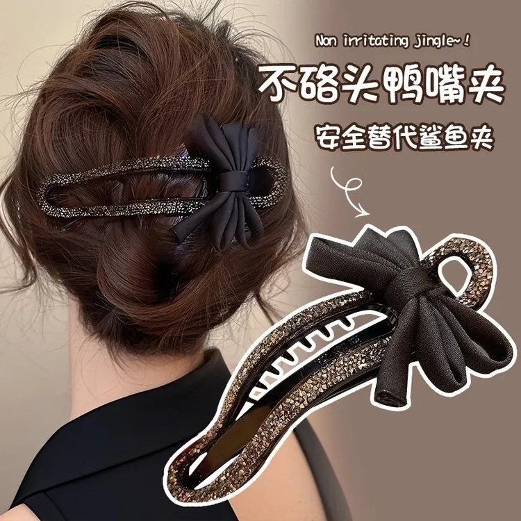 韩版碎钻一字夹高级感抓夹女蝴蝶结气质优雅新款懒人盘发鸭嘴夹