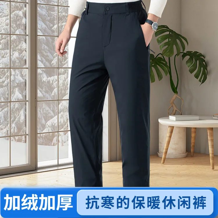 三层加厚中老年男士外穿棉裤加绒加厚年货节冬季爸爸户外钓鱼服商品图