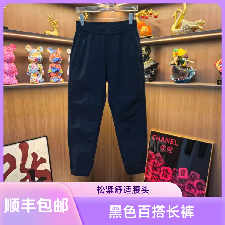 （顺丰包邮）2603春秋新款时尚潮流工装潮牌户外修身休闲男裤