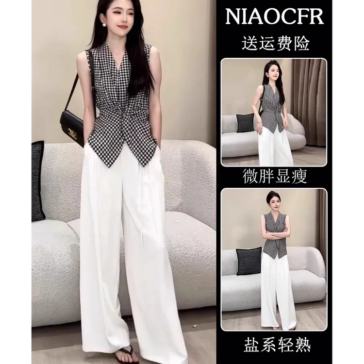 格子无袖阔腿裤减龄轻熟风气质休闲风时尚套装女夏季吊带显瘦拼接
