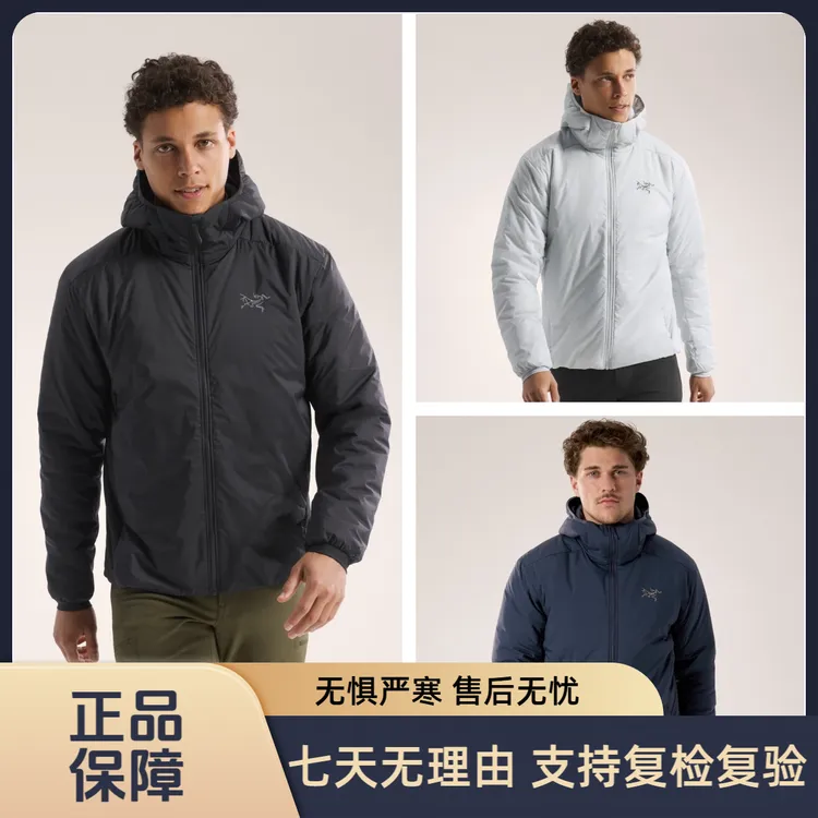 【Arcteryx|始祖鸟】ATOM SV Hoody高性能加厚保暖连帽棉服