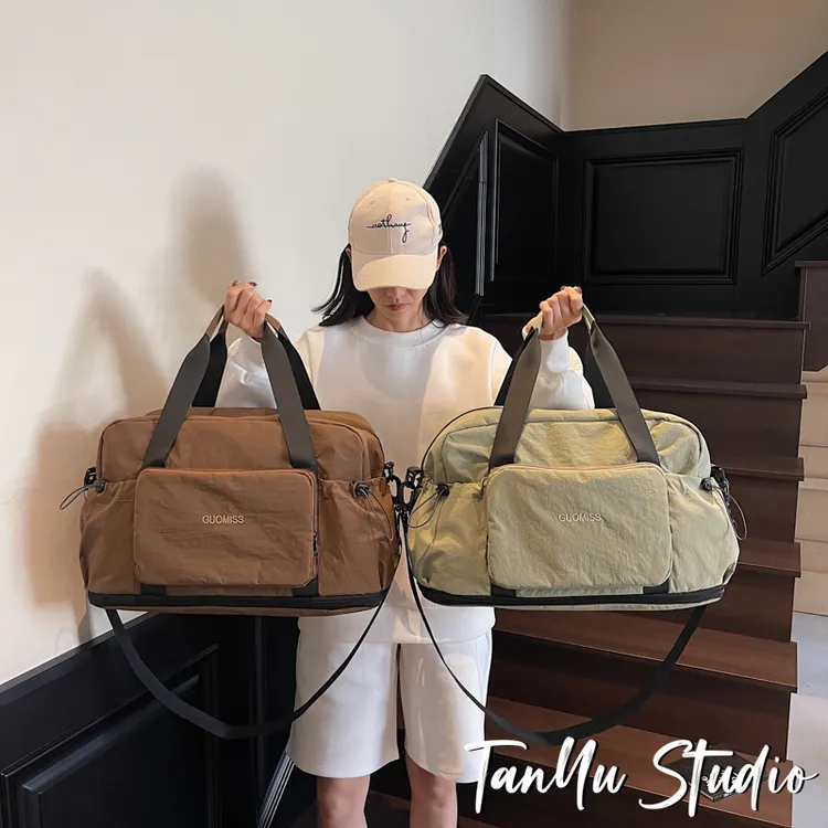 探屿新款大容量折叠旅行包女手提行李包男轻便干湿分离运动健身包