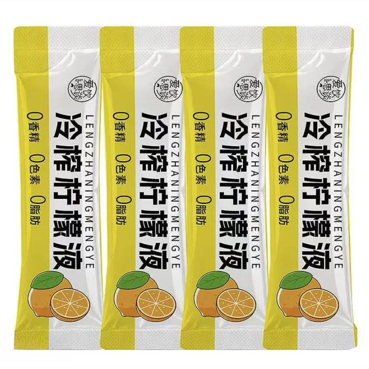 存轩堂冷榨香水柠檬汁浓缩原汁冲饮柠檬水小包装饮料冷风味饮料