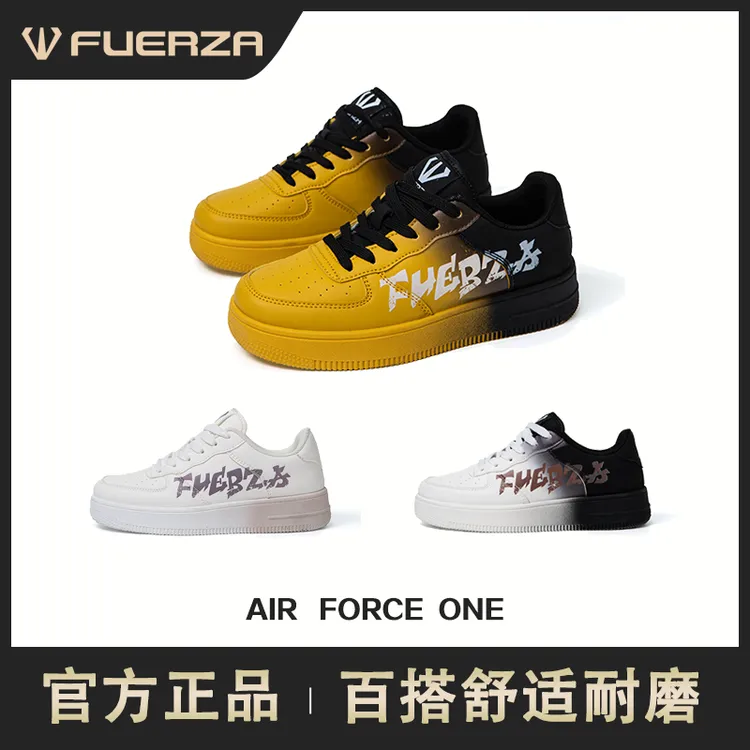 FUERZA韩国飞力嘉秋季新款潮流韩版轻便软底休闲鞋男士百搭潮鞋
