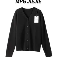 MPG JIEJIE【大吉大利】25早秋绵羊毛显瘦开衫