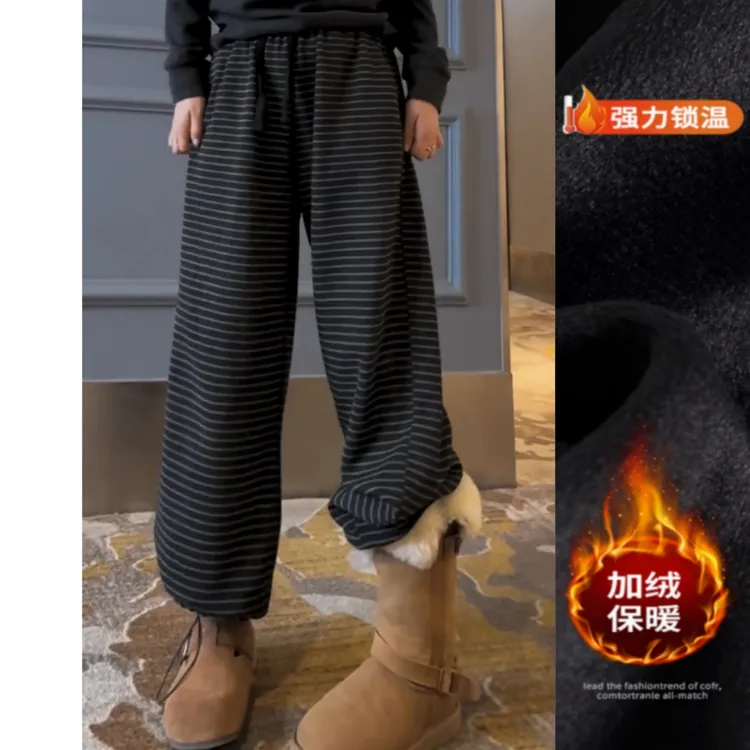景倩妮韩系减龄条纹休闲裤2025年秋冬新款加绒高腰显瘦束脚阔腿裤