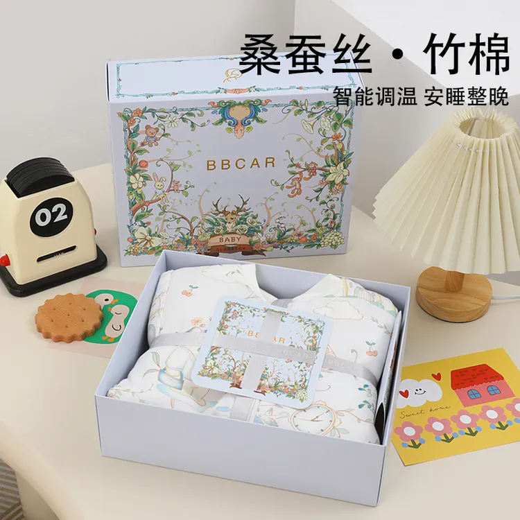 【品牌原单】高端桑蚕丝恒温睡袋宝宝睡袋婴儿睡袋分腿睡袋防踢被