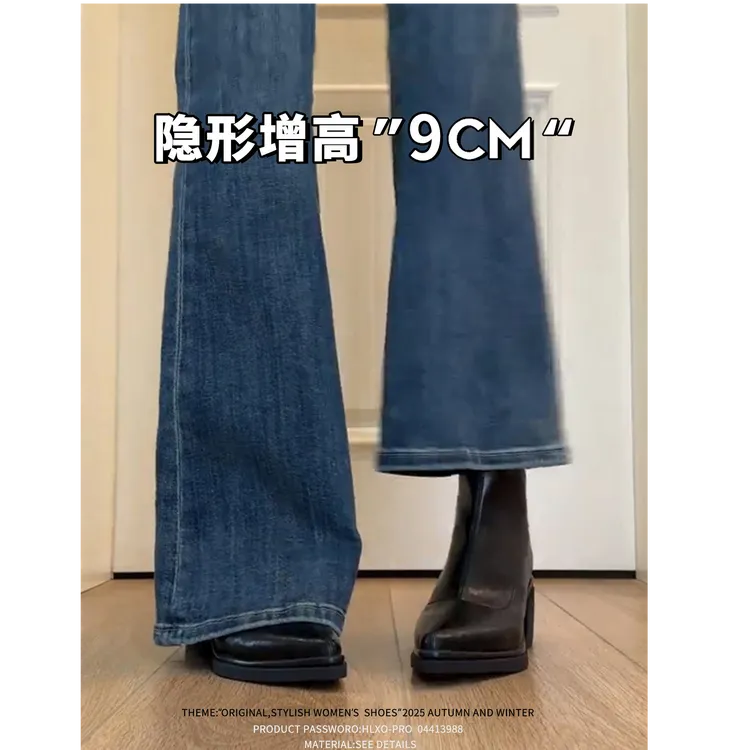 牛皮复古粗跟尖头短靴女秋冬新款气质小个子内增高切尔西瘦瘦靴女