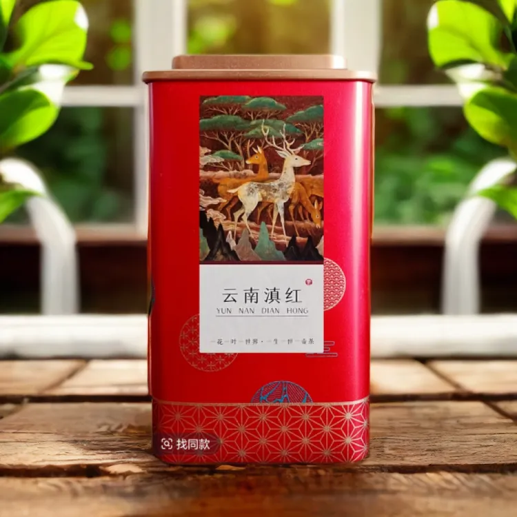 云南滇红茶工夫茶精选好茶浓香型茶叶
