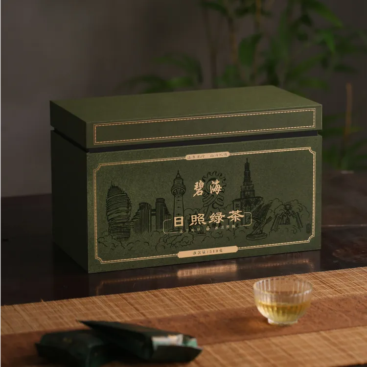 日照绿茶碧海系列礼盒装（2025年春茶、510g）