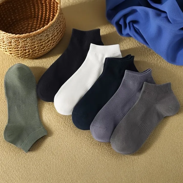 6双装男薄款夏季透气短袜夏季透气袜子棉袜清凉感10071-1