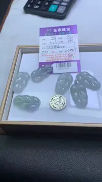 吊坠(不含链)18K金镶嵌翡翠多样性发其一-F02024575