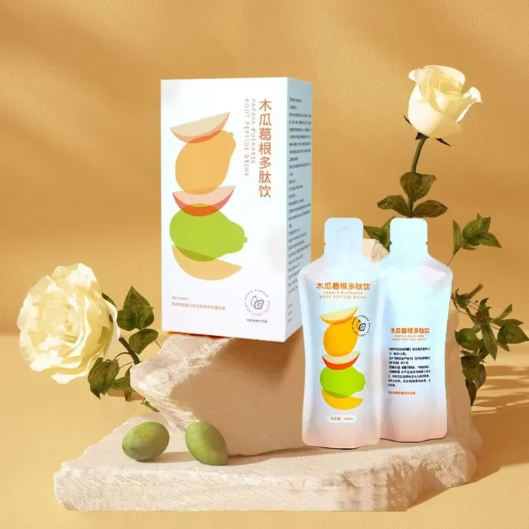 升级木瓜汁搭配葛根多肽饮女士美味植物萃取果蔬汁