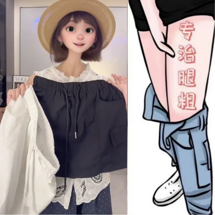 格洛森夏季新款梨型身材胖妹妹松紧高腰速干显瘦休闲工装半身裙裤