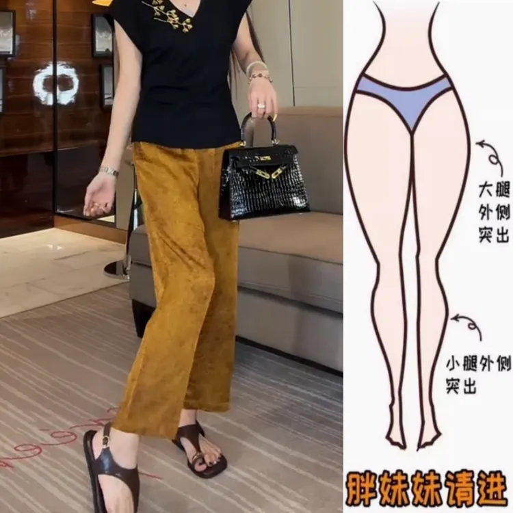 景倩妮优雅质感直筒休闲裤2025年夏季薄款梨形高腰显瘦九分直筒裤