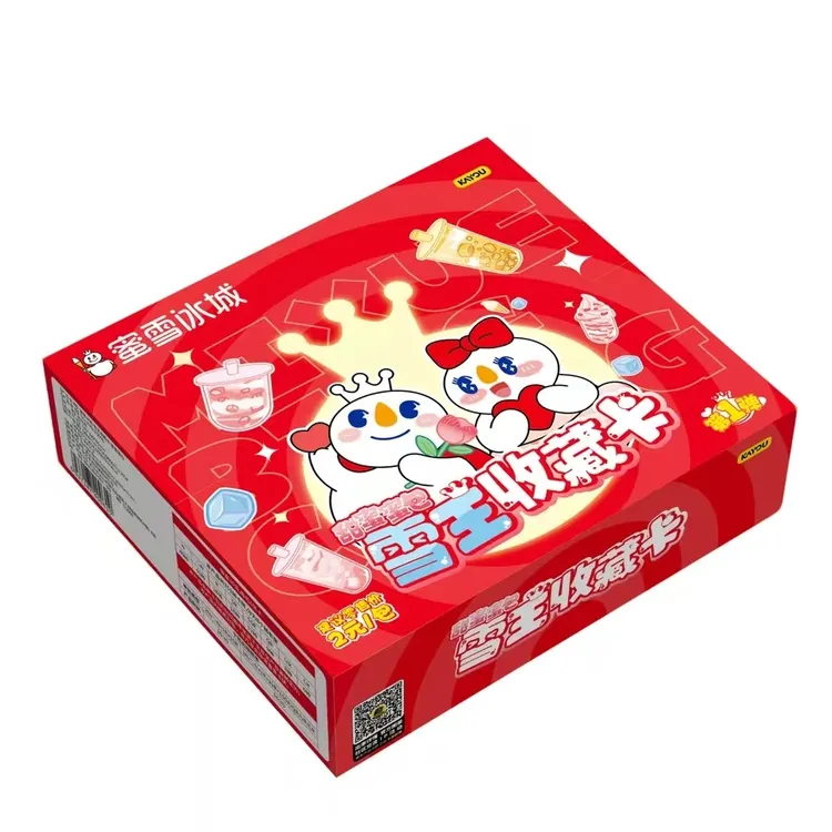 卡游【合集】蜜雪冰城-雪王收藏卡-甜蜜蜜包-第1弹 直播拆卡！