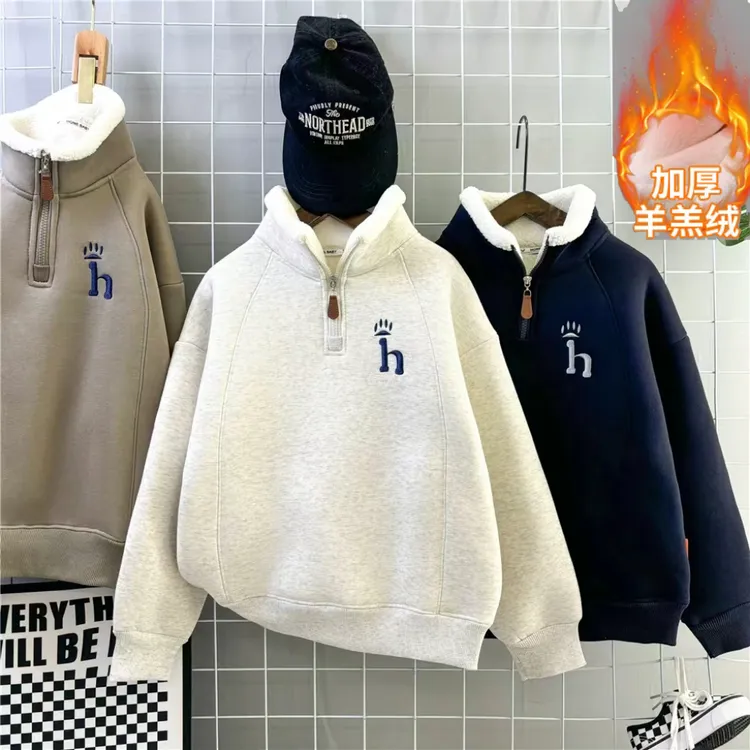 男童加绒刺绣卫衣冬款2025款大童加厚冬季男孩羊羔绒儿童加大上衣