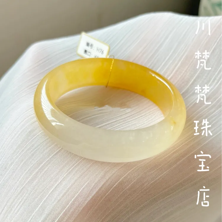 天然黄龙玉手镯金丝玉镯子小众玉镯女款半山水桂花酿手镯送妈妈