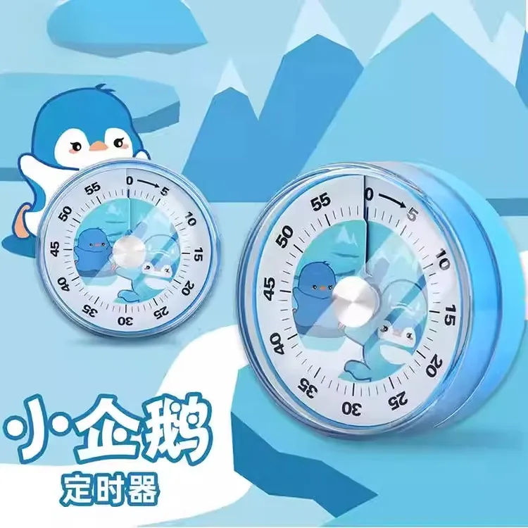 可视化定时器小学生学习自律神器厨房专用定时提醒器儿童室内便携