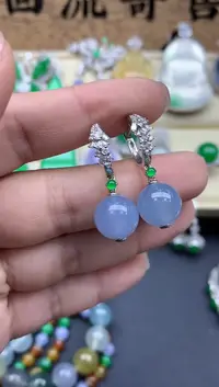 【闪购商品】翡翠耳饰18K金镶嵌807-中国好珍宝