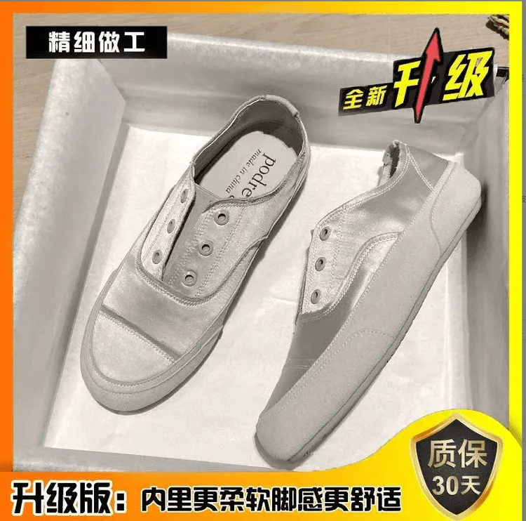2CM西班牙小众绸缎小白两穿一脚蹬休闲凉鞋女款2025新款爆款百搭