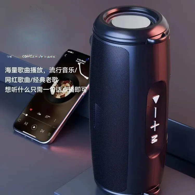 【包邮到家】无线音响重低音互动点歌音响户外便携插卡大音量
