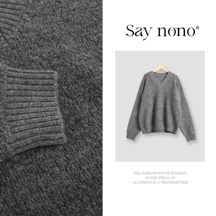 懒猫nono│Saynono 重磅 高克重全羊毛编织V领针织/XXJXND25251MS
