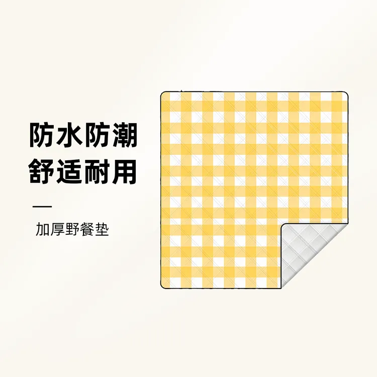 新款正品加厚野餐垫防潮垫加厚可睡觉户外露营垫大尺寸防水便携