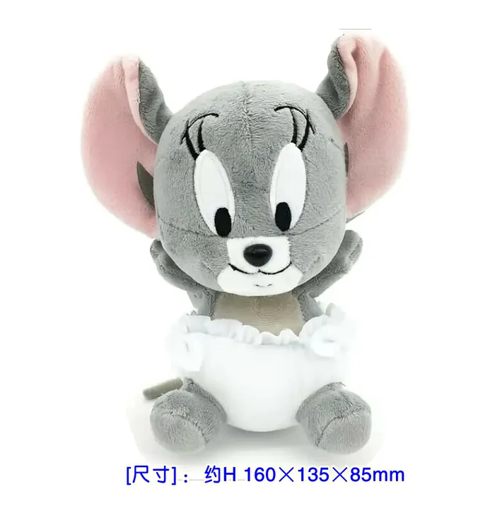 猫和老鼠系列毛绒公仔挂件