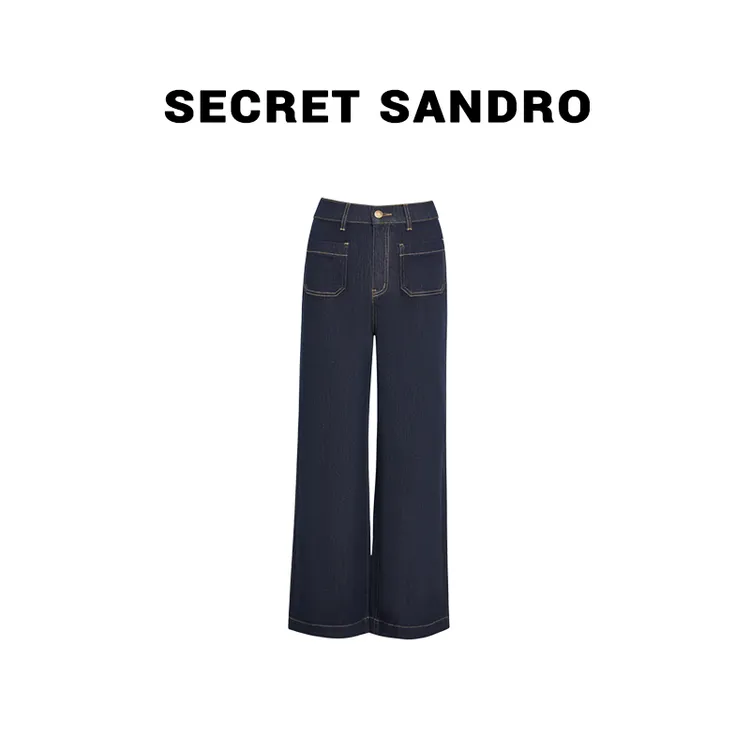 【泰裤辣】【多娜&Secret Sandro粉丝专享】牛仔裤 N65213219N