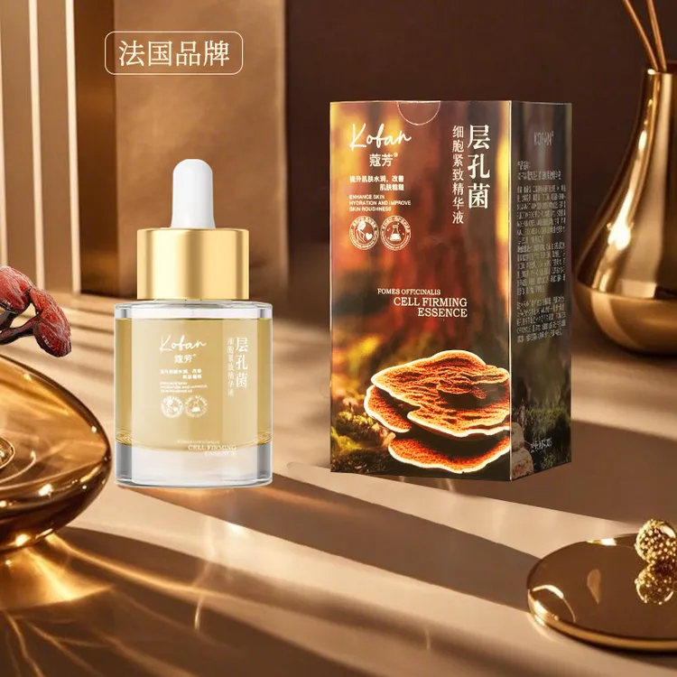 法国蔻芳层孔菌细胞紧致精华液