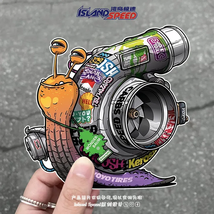 蜗牛涡轮增压器汽车贴纸趣味动漫卡通贴画摩托车电车车身贴画