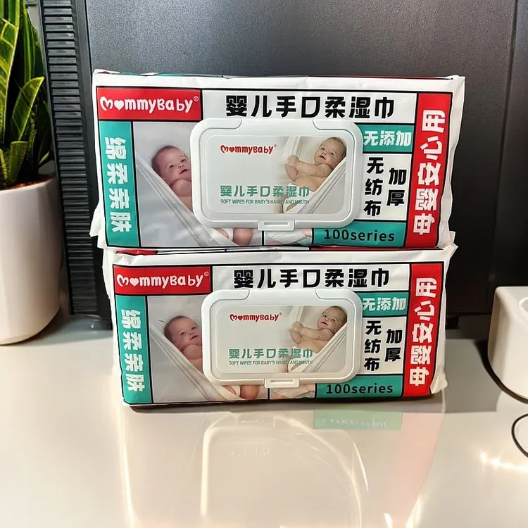 婴儿柔湿巾大包宝宝手口湿巾柔软亲肤温和加厚加大纯水清洁无纺布