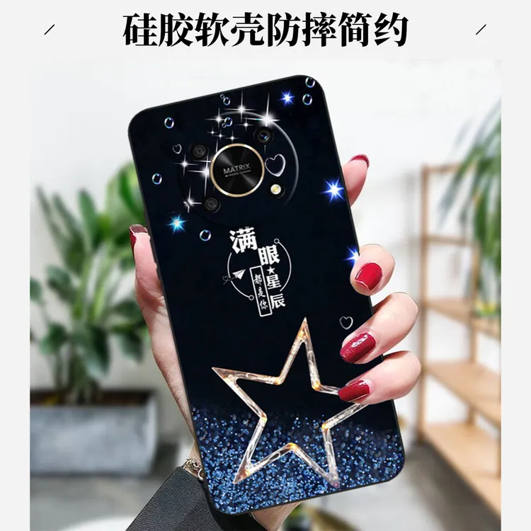 华为荣耀X30手机壳ANY-AN00保护套硅胶防摔磨砂网红女款创意软壳