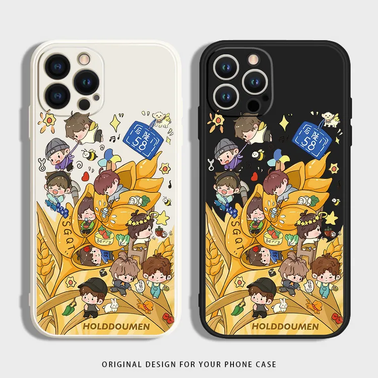 十个勤天小麦梦适用iphone16苹果15手机壳小米OPPO华为VIVO荣耀