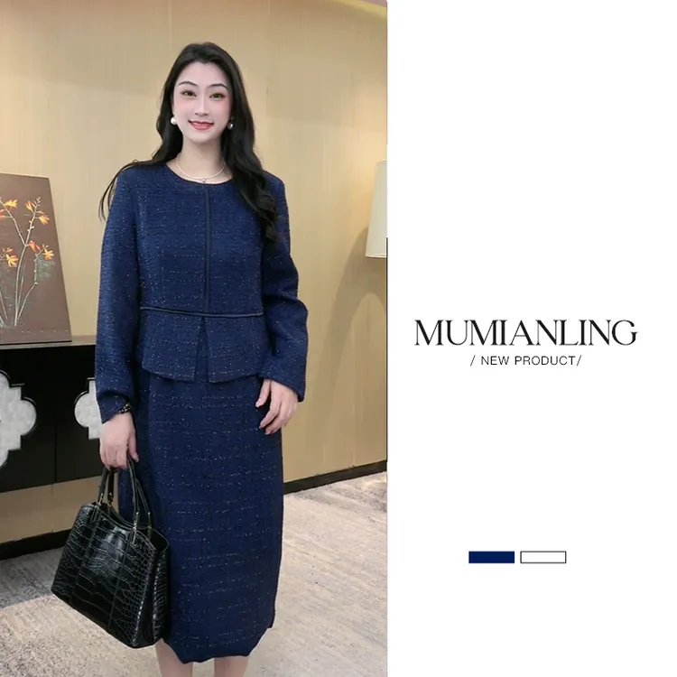 修身小香风假两件连衣裙 ZB4851