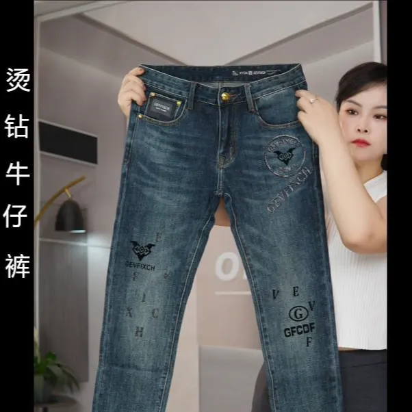 秋冬烫钻工艺蓝色男士修身小脚牛仔裤休闲百搭韩版潮流欧货男裤子
