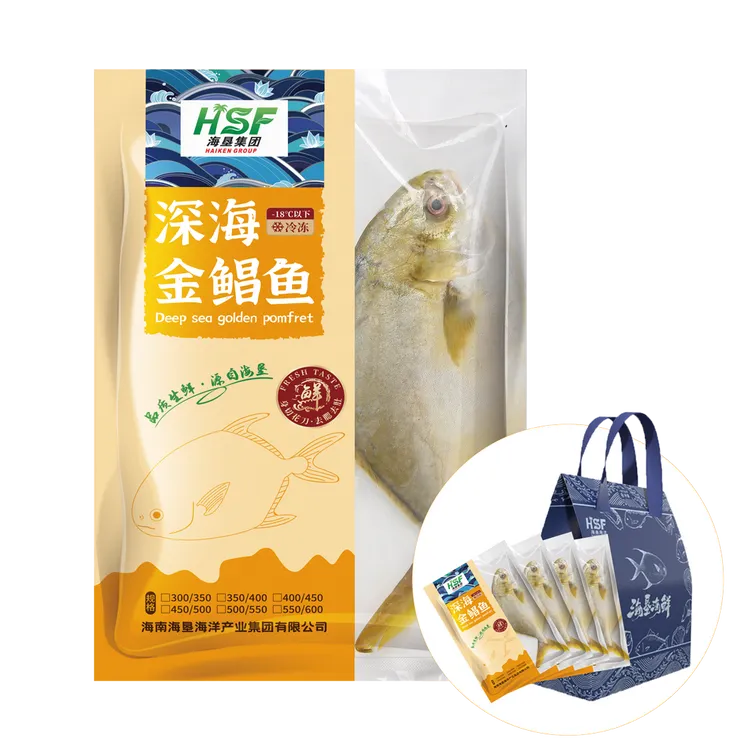 【海垦海洋]深海金鲳鱼新鲜冷冻免杀 4条/件（350-400g/条）
