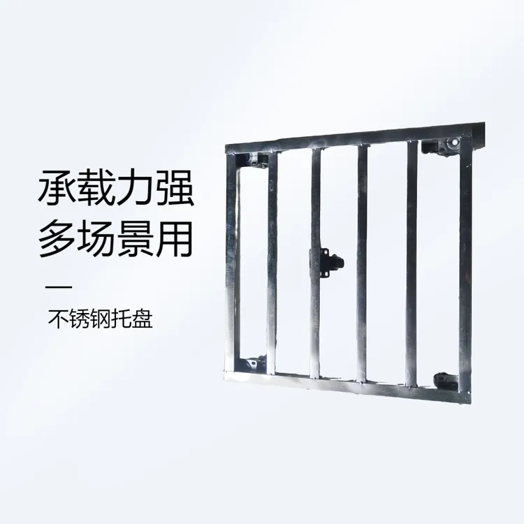 可移动方形不锈钢花盆托架万向轮冰箱洗衣机垫高置物架