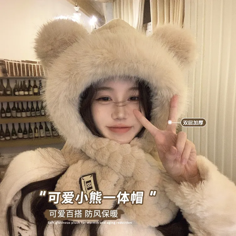 秋冬加厚保暖护耳帽小熊毛绒围巾一体帽网红时尚加大显脸小雷锋帽
