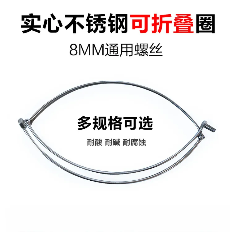 大物加粗抄网头可折叠实心不锈钢抄网圈一体捞鱼抄网圈8m雷公竿
