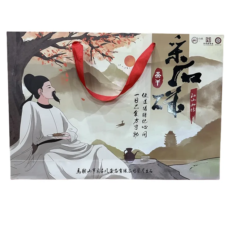 采石矶茶干礼盒1280克（32袋）鸡汁牛肉原味3味可选马鞍山特产