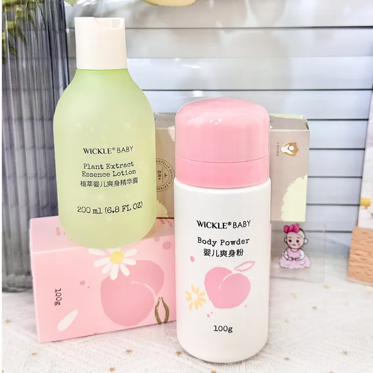 【直播专享价】惟呵wickle液体爽身粉爽身露